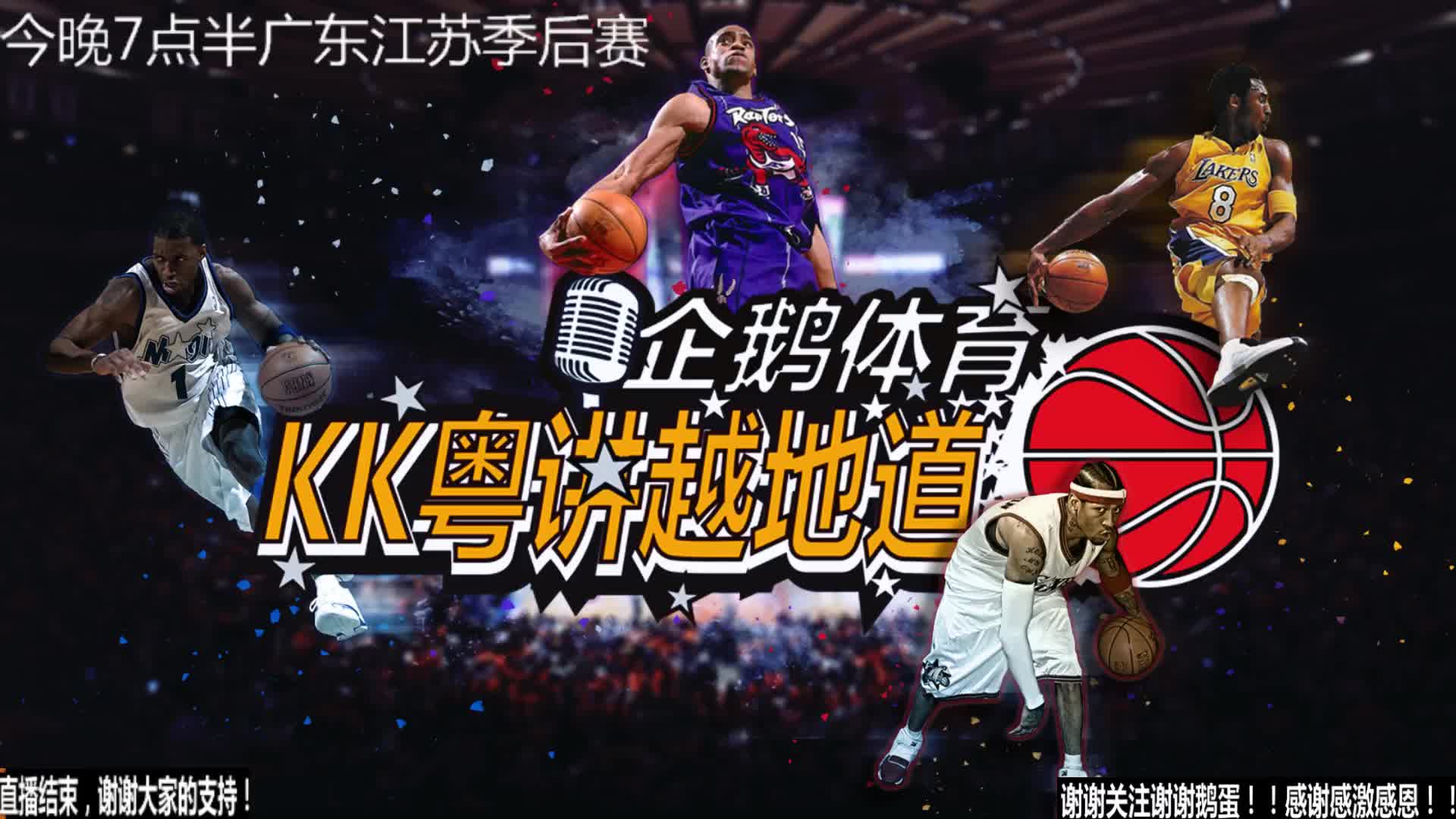 导致失