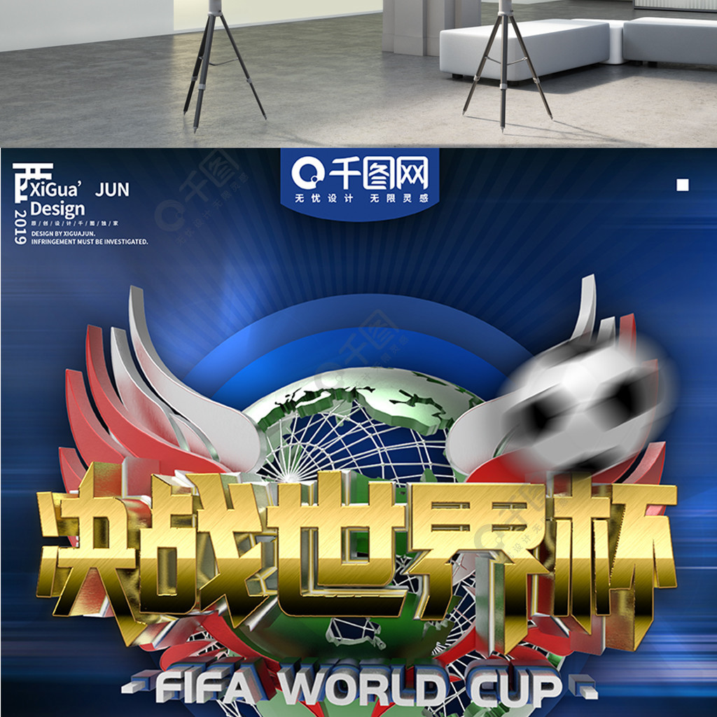 避免