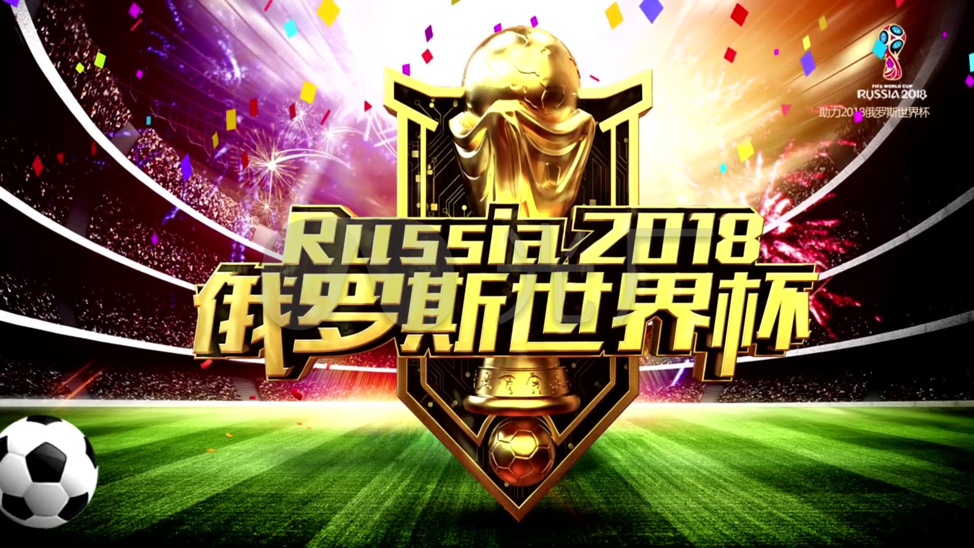 个更广泛的
