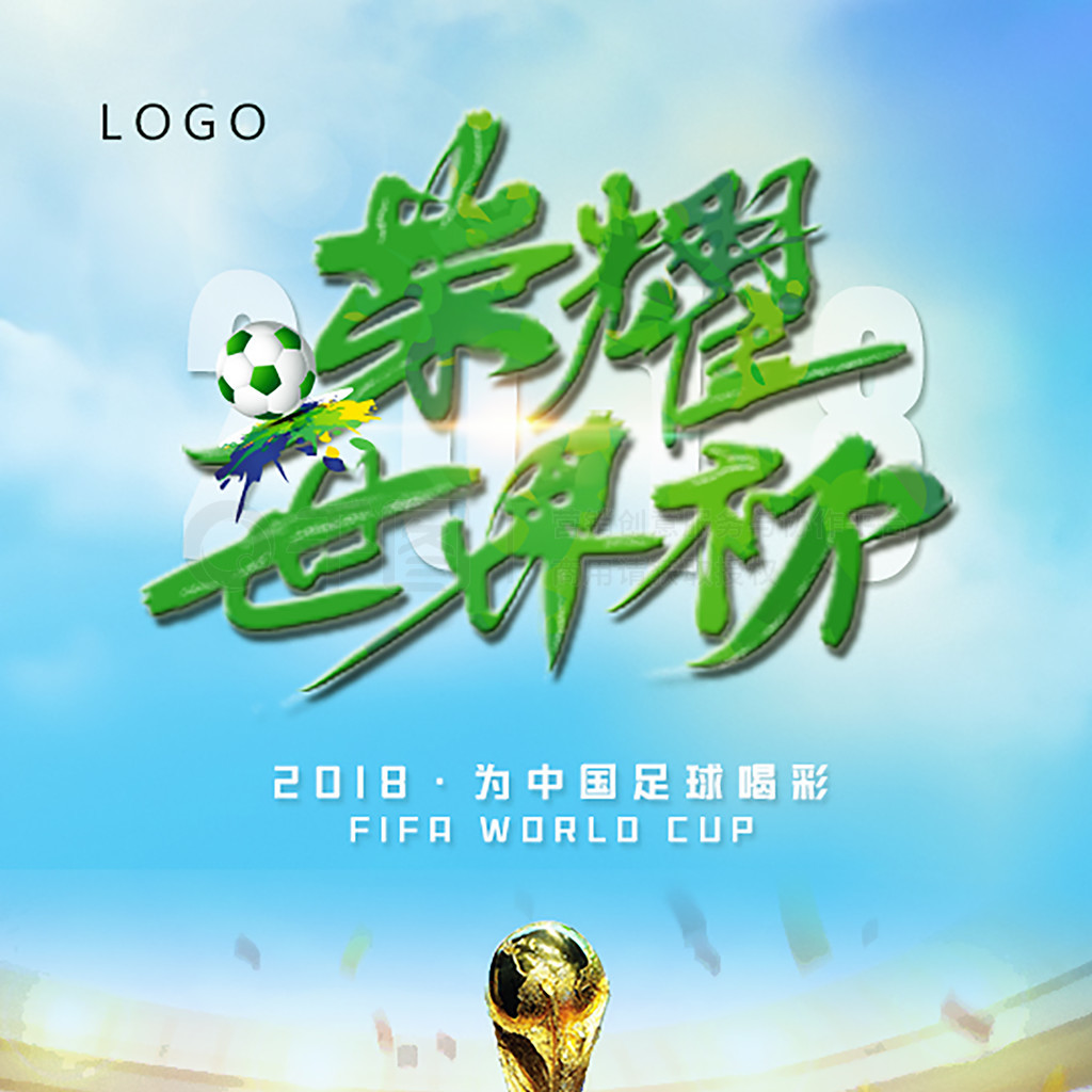 这种