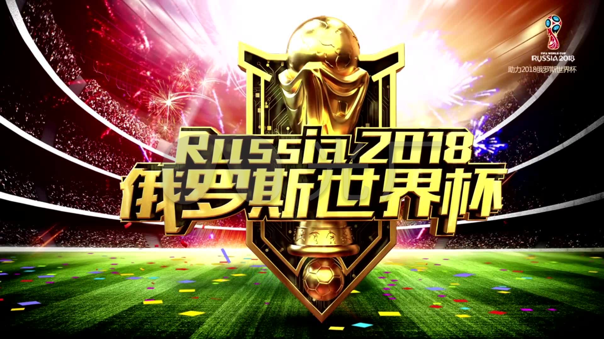 此次比赛
